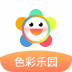 色彩游戏乐园 v1.0