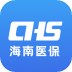 海南医保ios版 v1.3.6