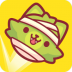 我是猫老大游戏 v1.8.6
