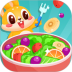 宝宝咖啡厅小游戏 v1.0.3