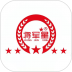 将军星商城平台 v2.0.6