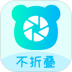 不折叠发朋友圈app v1.0.45