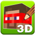 我的世界3d皮肤编辑器 v1.5.0