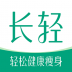 长轻瘦身 v1.0.3