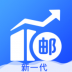 中邮寄递管理UAT系统 v2.6.3