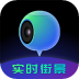 全球高清3D街景地图 v1.1.6