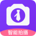 一寸照片app免费版 v1.0.0