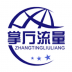 掌厅流量手机客户端 v1.0.0