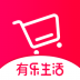 有乐生活电商平台 v1.0.5