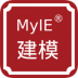 3d建模myle软件中文版 v16.0