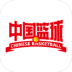 中国篮球协会ios版 v2.1.2