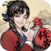 小二逆袭记正版 v4.0.0