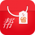 帮省官方版 v1.1.20