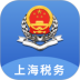 上海税务局官方版 v1.25.0