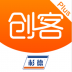 我是创客plus最新版 v2.6.1