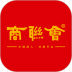 中国商人联合会官方版 4.4.4