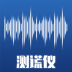 全民测谎仪app v1.3