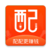欢乐趣配音最新版 v1.0