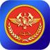 消防救援网院官方版 v1.1.1