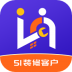 51装修客户手机版 v1.6.1