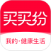 买买纷购物平台 v5.4.4