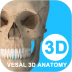 维萨里3d解剖全集终身免费版 v6.2.0