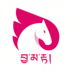 藏易官方版(藏族文化) v0.1.72