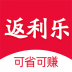 返利乐官方最新版 v2.0.2