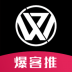 爆客推官网版app v2.0.0