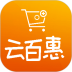 云百惠超市 0.0.32