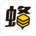 钢蜂云链承运版app v1.3.8