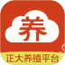 猪博士app v6.16.9