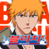 死神mobile3d手游 v30.0.0