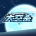 太空杀ios中文版 v1.11.0