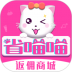 省喵喵返利领券 v1.0.2