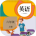 小学英语六年级电子课本 v5.0.41