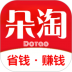 朵淘官方版 v2.0.6