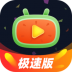 瓜瓜极速版浏览器 v1.1.0
