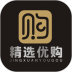 精选优购购物平台 v1.0.7