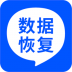 手机照片恢复精灵官方免费版 v6.0.0