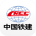中国铁建在线云会议苹果版 v2.1.81833