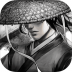 金庸单机群侠传 v1.0.4