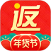 返利多多 v65.0.0