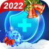 Antivirus Master防病毒大师2022最新版 v1.1.6