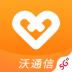 联通沃通信app v1.2.6