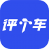 评个车(二手车评估) v1.0.2