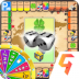 富翁大作战最新版 v7.9.0