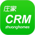 庄家CRM最新版 v3.6.03