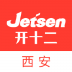 西安智慧教育app v3.2.5