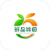 鲜品锦园官方版 v1.1.1